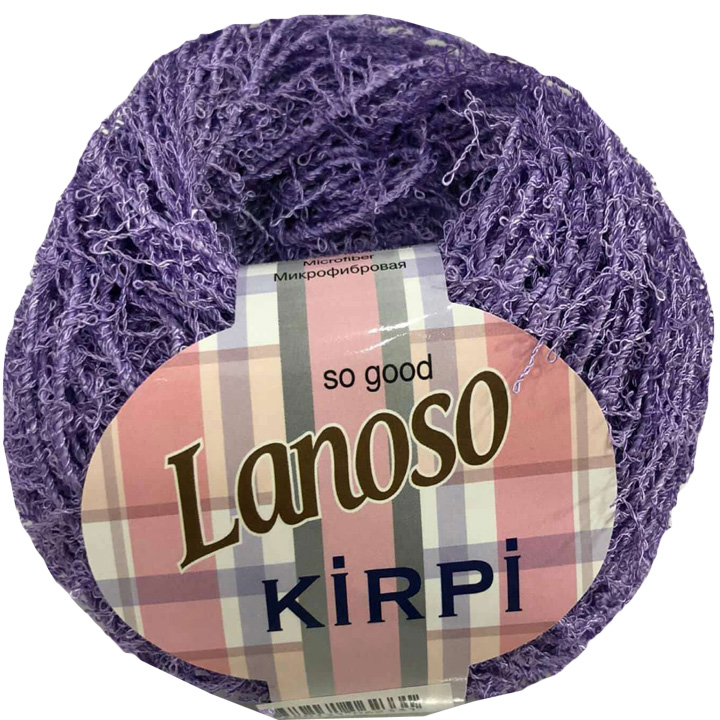 Пряжа Kirpi для мочалок фиолетовый