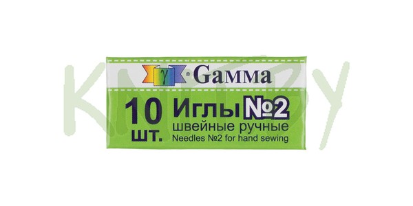 Иглы для шитья ручные "Gamma" швейные № 2, 10 шт.