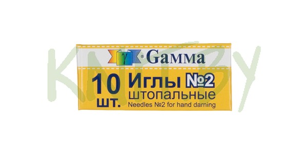 Иглы для шитья ручные "Gamma" штопальные № 2, 10 шт.
