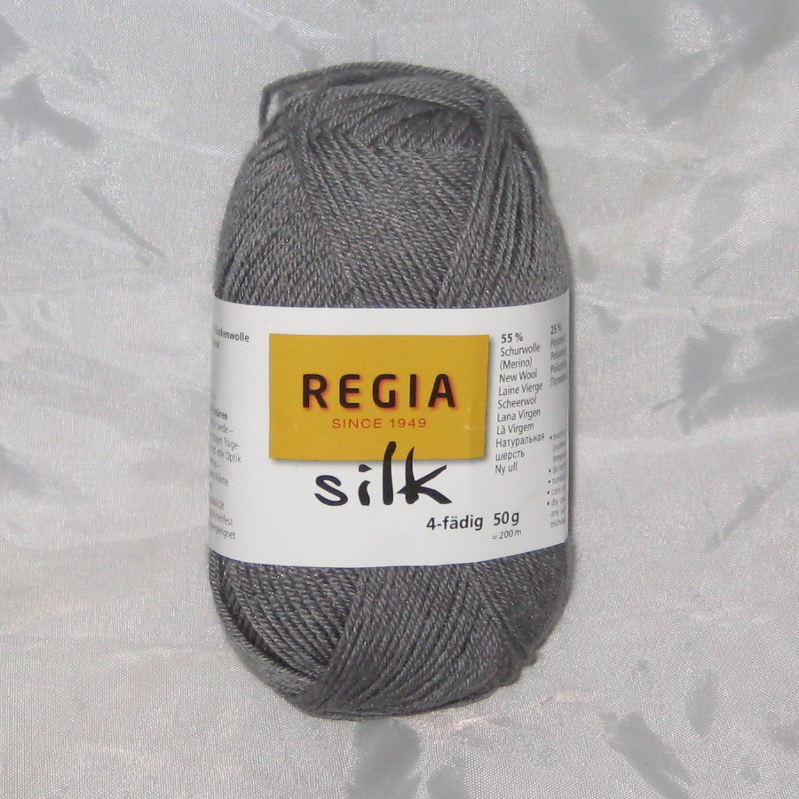 Пряжа Silk Regia серый