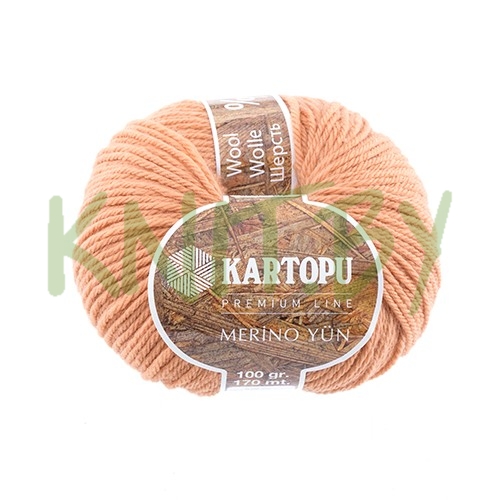 Пряжа Merino Wool абрикос