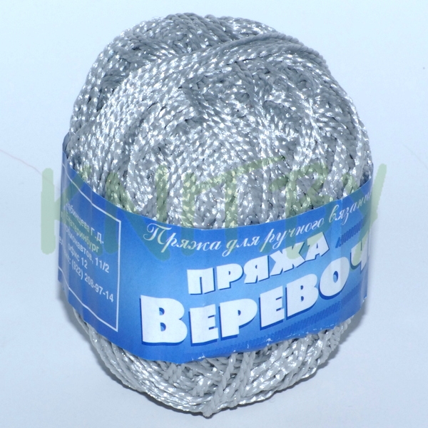 Пряжа Веревочная серый