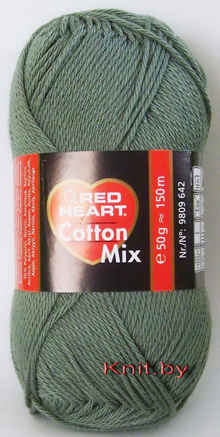 Пряжа Cotton Mix зелёный